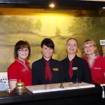 Maerkischer Hof Hotel 3*