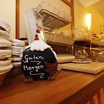 马基斯霍夫酒店 卢肯瓦尔德